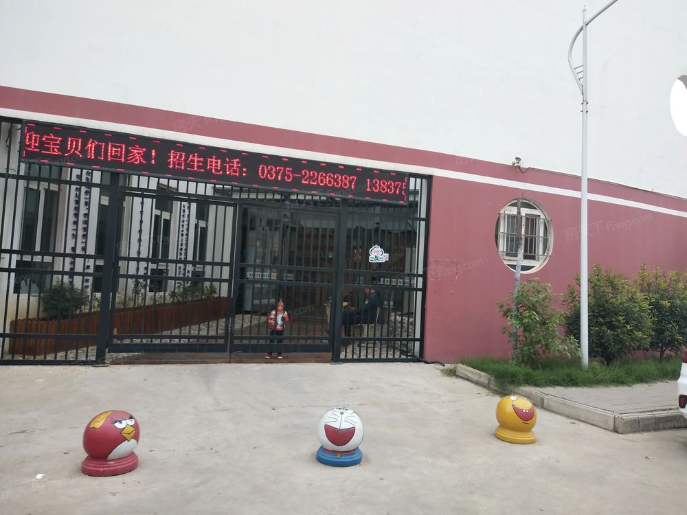 小区相关图