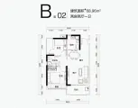 君瑞华府