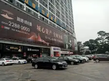 万达旁 双地铁口 花样年华精装两房,业主诚心出售