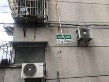中原·包头路902弄·3室·2厅