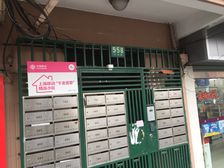 凉城·广中路312-400号·3室·1厅