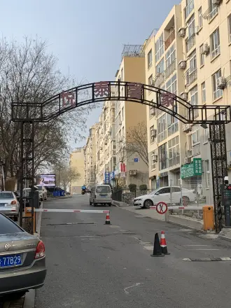 悦泰馨家实景图