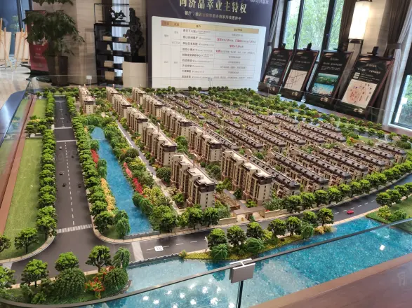 同济晶萃实景图