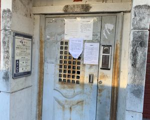 和平里九区2室1厅南北