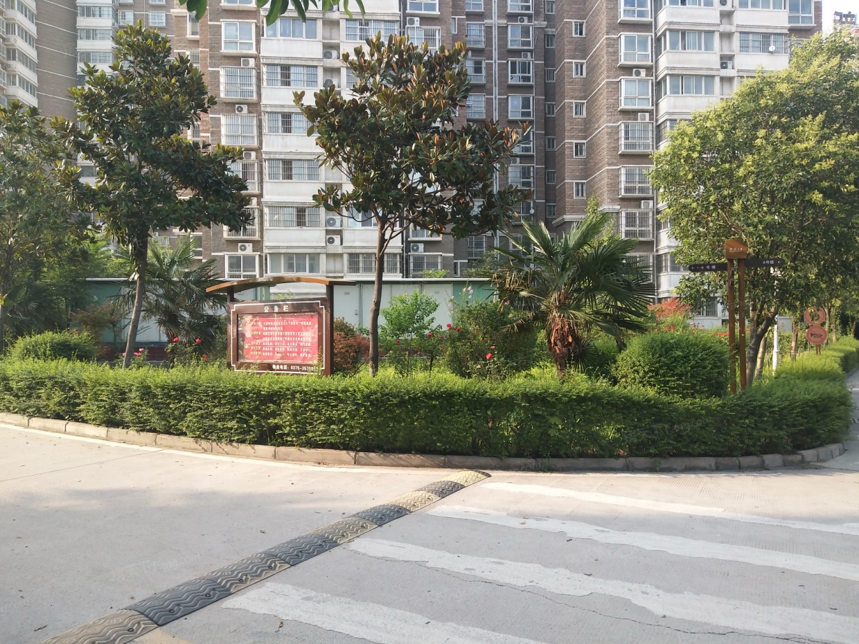 【平顶山新城小区小区,二手房,租房 平顶山房天下