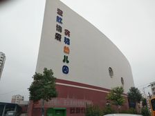 蓝欣家园3室2厅西