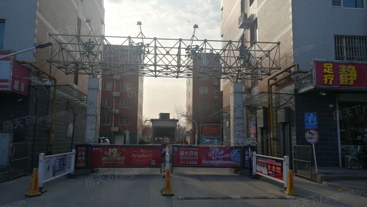 东郡绿岛实景图
