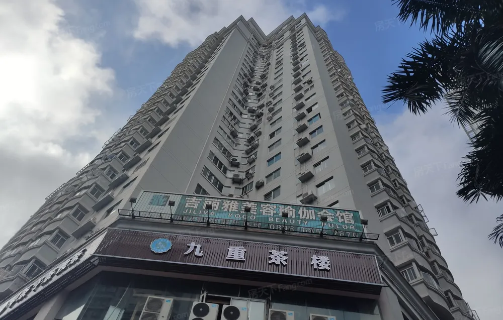 海口 中盐大厦 4室2厅