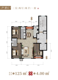 大地·皇家帝苑3室3厅1厨2卫建面125.00㎡