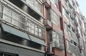 东郡绿岛实景图