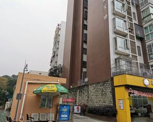 和顺天地2室2厅东南