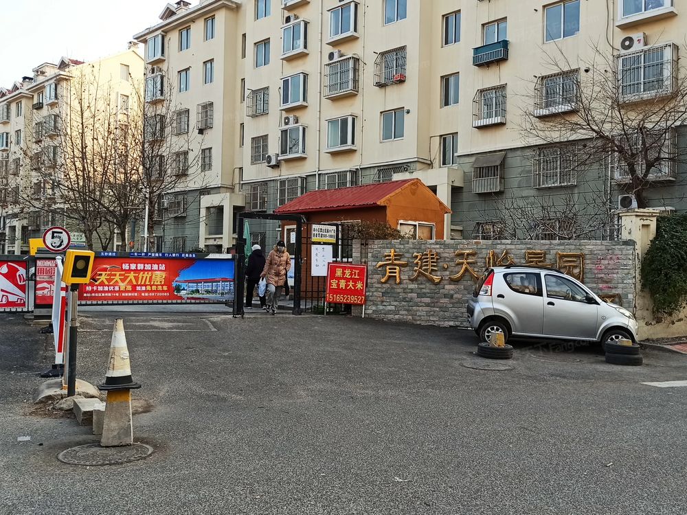 小区相关图