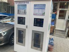 团结北里.稀.缺壹楼.东西通透偏独.房主诚心卖.价格可议