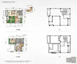 青城里2室2厅1厨3卫建面114.00㎡