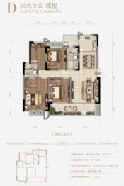 领地蘭台府三期4室2厅1厨2卫建面118.00㎡