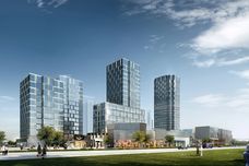 君一蓝谷·海上东方[即墨]