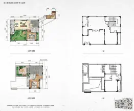 青城里2室2厅1厨3卫建面121.00㎡