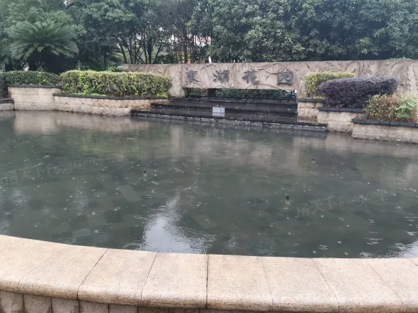 雅戈尔东湖花园一期