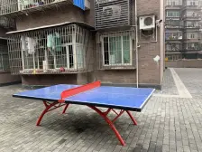 石桥铺 长石苑二房