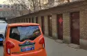 育才街市三院宿舍实景图