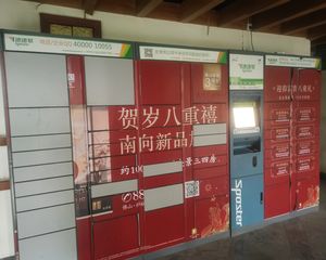 季华新景园电梯三房近地铁近市场要什么有什么