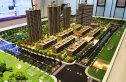 德信市心府实景图