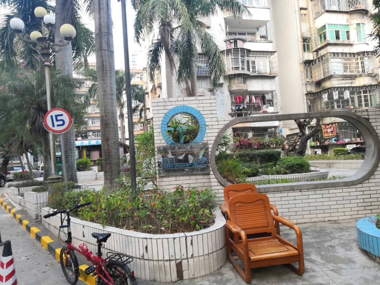 【珠海竹苑小区,二手房,租房】- 珠海房天下