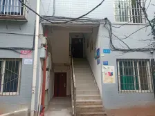 茶园新区 必茂小区一期一房