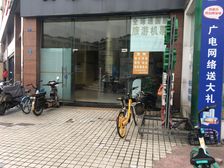 麦理基银座1室1厅东南