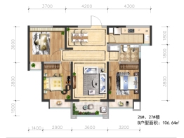 蓝田新城｜麓湖半岛3室2厅1厨1卫建面107.00㎡