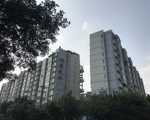 瑞景光华 3室2厅 南 北