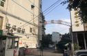新康公寓实景图