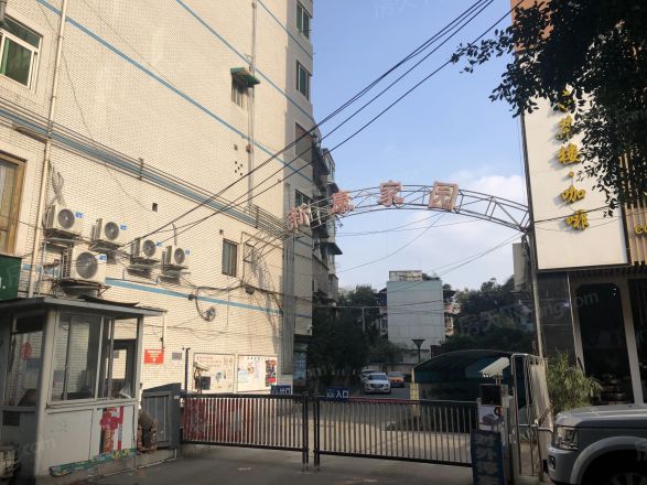 新康公寓实景图