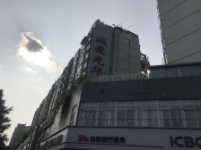【瑞景光华】| 成都市青羊区瑞星路99号2栋3单元12层20号房产