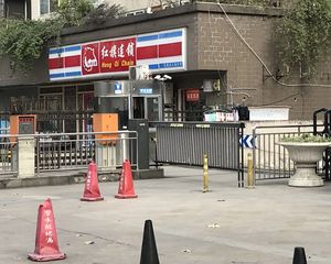 橙花风景4室2厅东