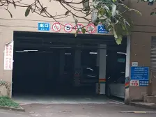 圣湖天域 2室1厅 东南