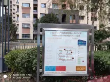 高楼层 视野开阔 诚心出售 精装修,拎包入住,纯边套