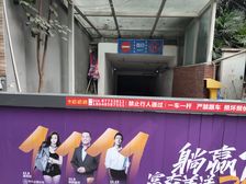 上东锦城B区3室2厅东南西北