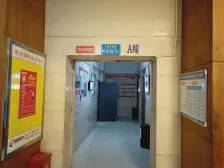 三峡广场 融汇新时代一房68万