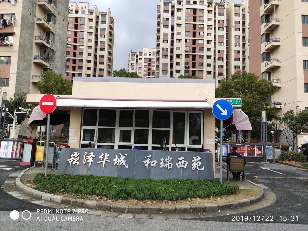 小区相关图