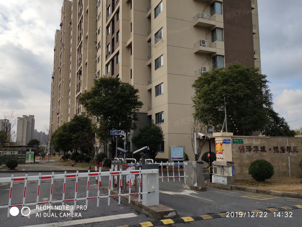 小区相关图
