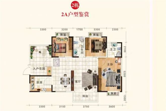 湘江东苑户型图