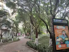 南坪骑龙山庄一期248平米顶跃出售!