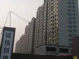 洋房外立面实景图