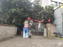 北部新区 鼎科阿布阿布(鼎科80派)一房53万