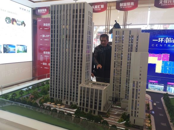龙湖天第实景图
