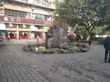 模范村 雪梨澳乡二房36万