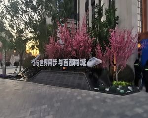 领航国际两居室好楼层好户型新小区