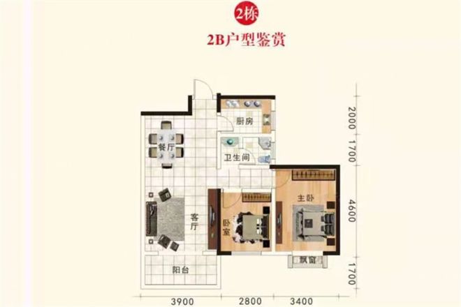 湘江东苑户型图