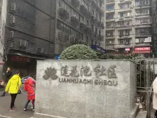 房屋总价低,中华路,产区清晰,业主诚心卖,